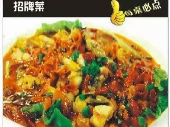 图 各种工厂食堂外包 事业单位 提供美食服务 深圳餐饮美食